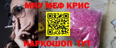бутик Донской