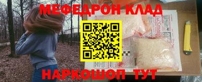 бутик Донской