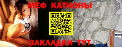 круглые Дубна