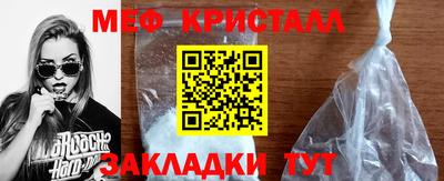 бутик Донской