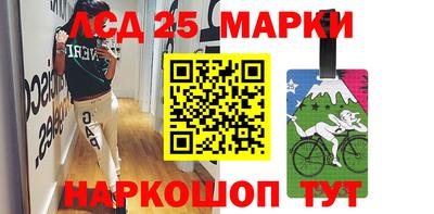 круглые Дубна