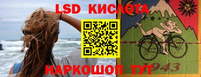 мет Донецк