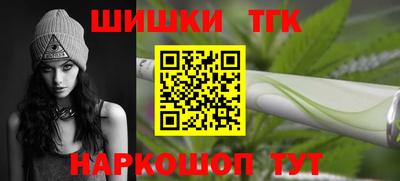 мет Донецк