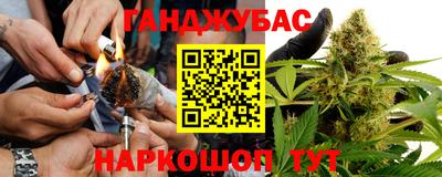 мет Донецк