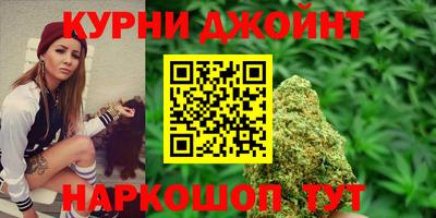 бутик Донской