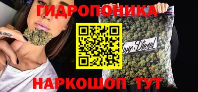 бутик Донской