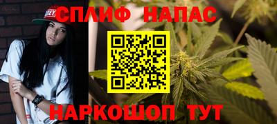 мет Донецк