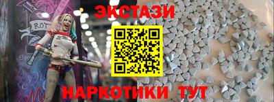 мет Донецк