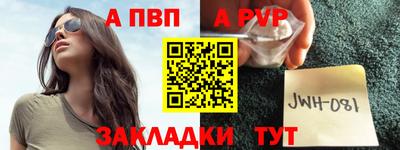 бутик Донской