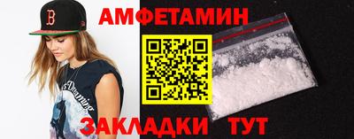 бутик Донской