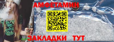 круглые Дубна