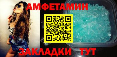 круглые Дубна