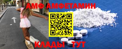 круглые Дубна