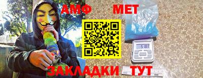 бутик Донской