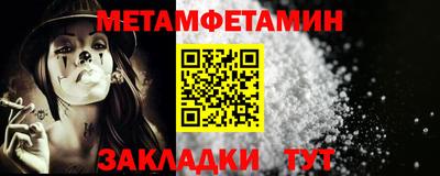 круглые Дубна