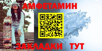 бутик Донской