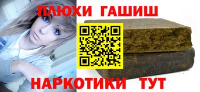 бутик Донской