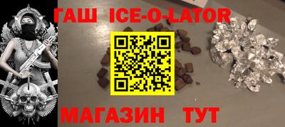 круглые Дубна