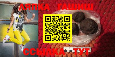 круглые Дубна
