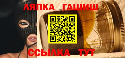 круглые Дубна