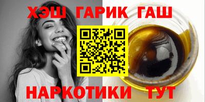бутик Донской