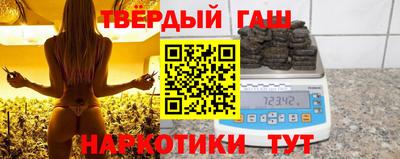 бутик Донской
