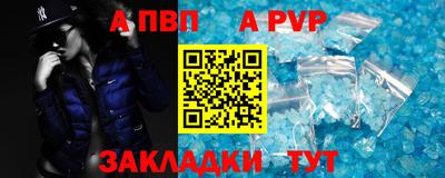 круглые Дубна