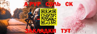 круглые Дубна