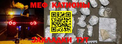 крисы Кудымкар