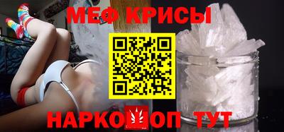 круглые Дубна