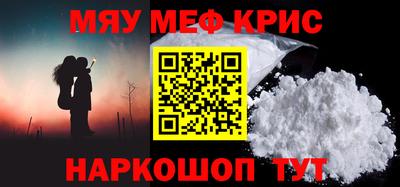 бутик Донской