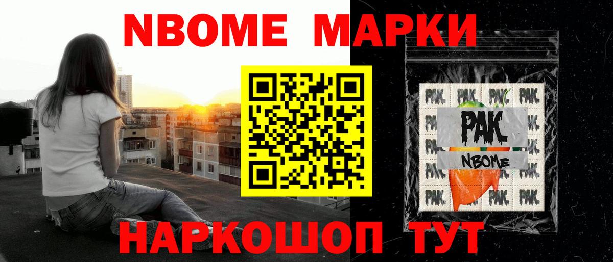 LSD-25 экстази кислота Лыткарино